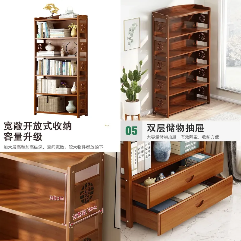 Bedroom Furniture - Книжный стеллаж из массива дерева, простой