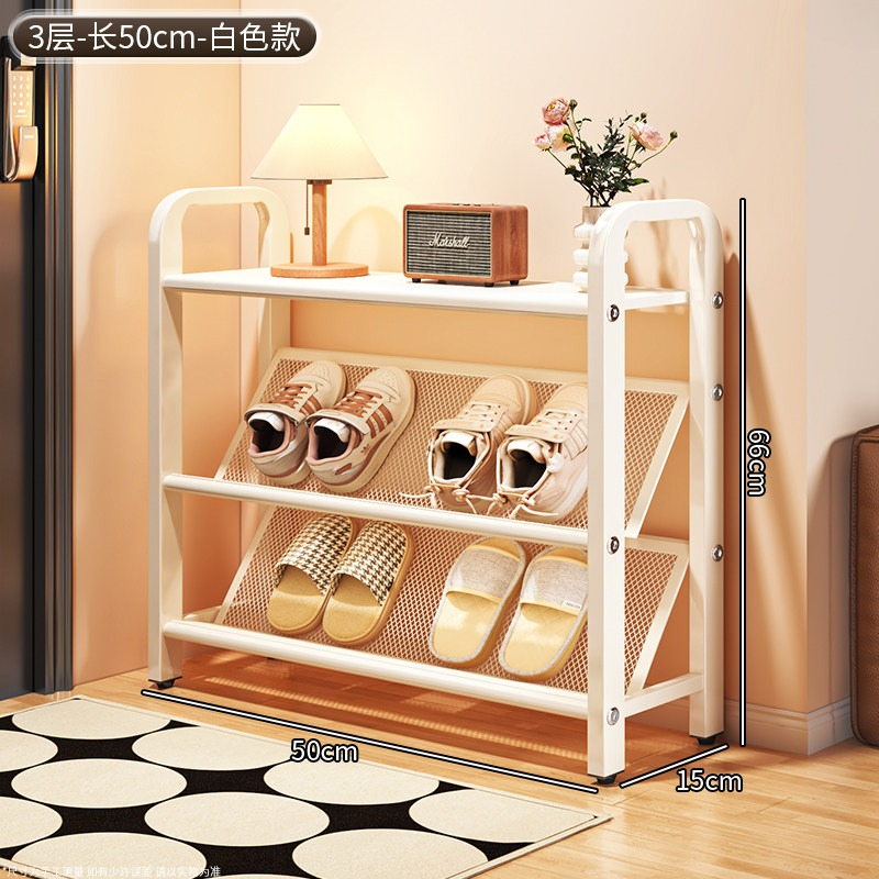 Shoe Rack Cabinet Narrow Entryway - Узкая многоярусная полка для обуви в