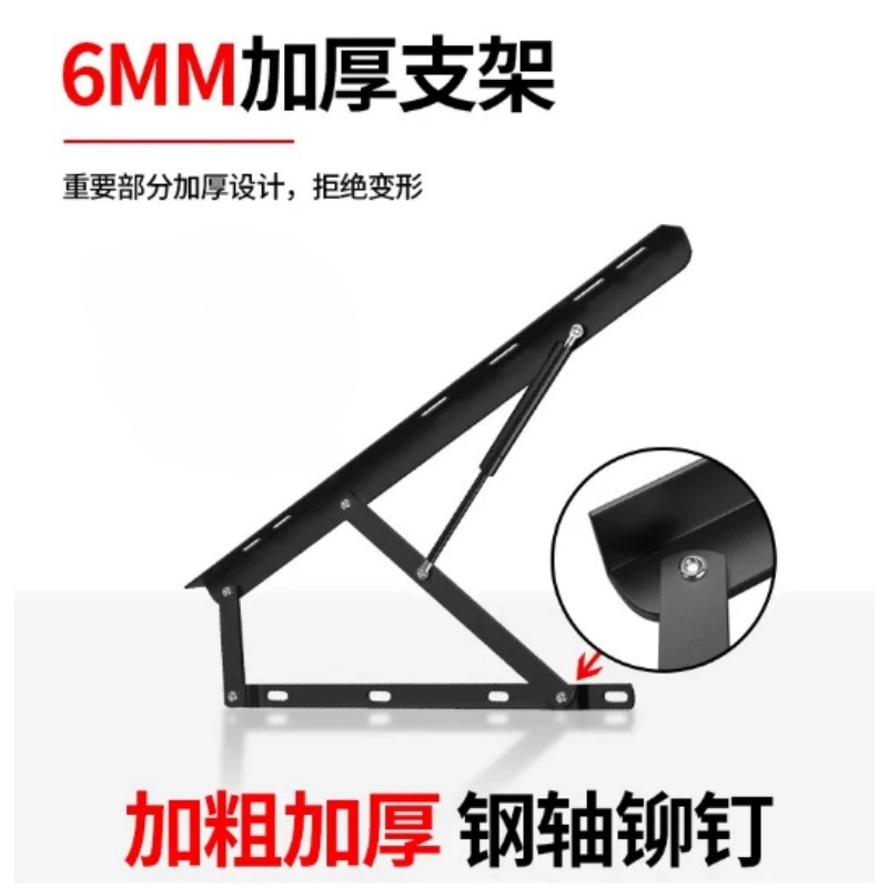 Усиленный газовый амортизатор  – обзор и цена Gas Lift Storage Bed Hydraulic