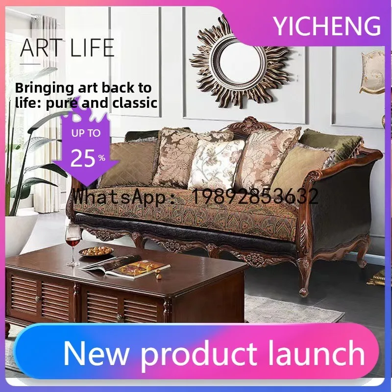 H5.15 Цельнодеревянный кожаный – обзор и цена Sofas